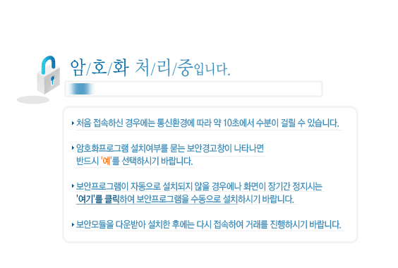 인터넷가입,인터넷가입현금많이주는곳,인터넷가입현금많이주는곳전국1위,하이스피드 인터넷가입,인터넷가입현금많이주는곳,인터넷가입현금많이주는곳전국1위,하이스피드